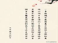山西宇三勇科技有限公司