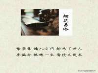 山西宇三勇科技有限公司