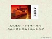 山西宇三勇科技有限公司