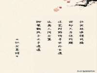 山西宇三勇科技有限公司