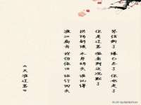 山西宇三勇科技有限公司
