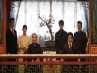 山西宇三勇科技有限公司