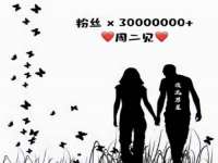 山西宇三勇科技有限公司