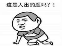 山西宇三勇科技有限公司