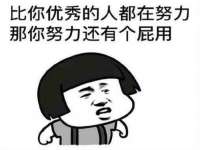 山西宇三勇科技有限公司