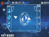 山西宇三勇科技有限公司
