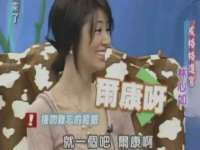 山西宇三勇科技有限公司