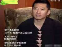 山西宇三勇科技有限公司