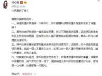 山西宇三勇科技有限公司