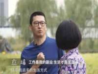 山西宇三勇科技有限公司