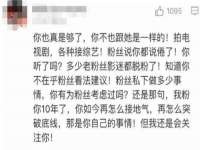 山西宇三勇科技有限公司
