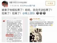 山西宇三勇科技有限公司
