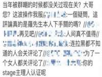 山西宇三勇科技有限公司