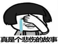 山西宇三勇科技有限公司