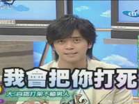 山西宇三勇科技有限公司