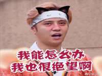 山西宇三勇科技有限公司