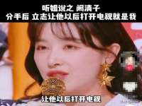 山西宇三勇科技有限公司