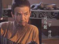 山西宇三勇科技有限公司