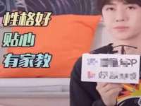 山西宇三勇科技有限公司