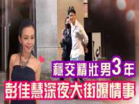山西宇三勇科技有限公司