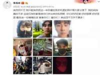 山西宇三勇科技有限公司