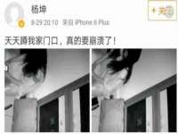 山西宇三勇科技有限公司
