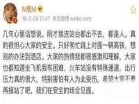 山西宇三勇科技有限公司