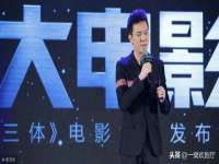 山西宇三勇科技有限公司
