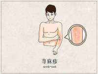 山西宇三勇科技有限公司