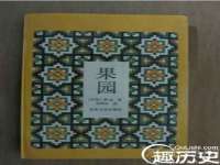 山西宇三勇科技有限公司