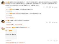 山西宇三勇科技有限公司