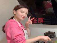 山西宇三勇科技有限公司