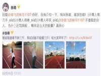 山西宇三勇科技有限公司