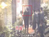 山西宇三勇科技有限公司