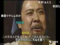 山西宇三勇科技有限公司