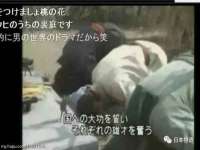 山西宇三勇科技有限公司