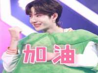 山西宇三勇科技有限公司