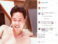 山西宇三勇科技有限公司