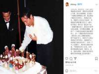 山西宇三勇科技有限公司