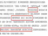 山西宇三勇科技有限公司