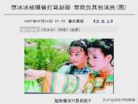 山西宇三勇科技有限公司