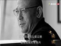 山西宇三勇科技有限公司