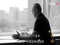 山西宇三勇科技有限公司