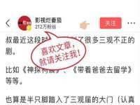 山西宇三勇科技有限公司