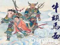 山西宇三勇科技有限公司
