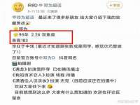 山西宇三勇科技有限公司