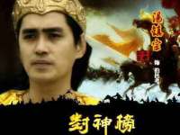 山西宇三勇科技有限公司