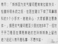 山西宇三勇科技有限公司