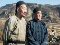 山西宇三勇科技有限公司