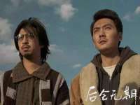 山西宇三勇科技有限公司